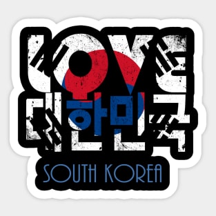 Korea, south korea Sticker